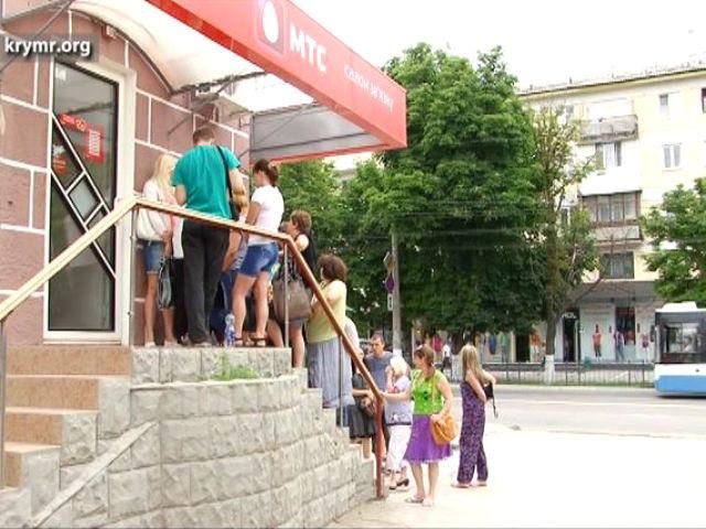 В Криму черги за російськими сім-картками