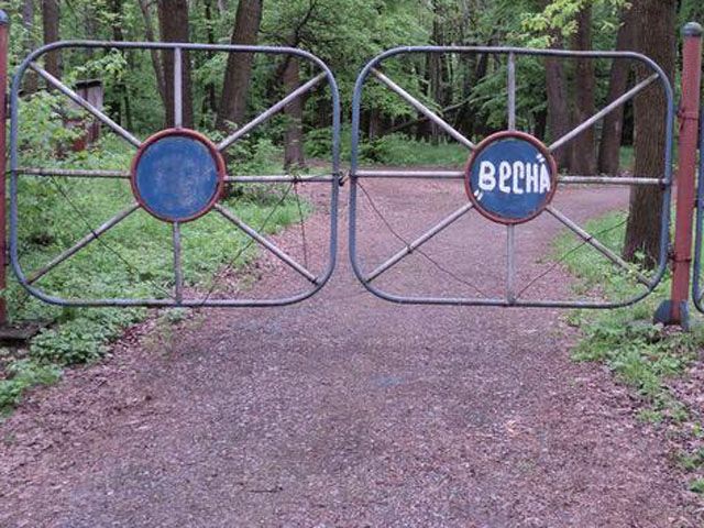 Дорогой в Донецк террористы обстреляли базу отдыха, есть жертвы Дорогой в Донецк террористы обстреляли базу отдыха, есть жертвы