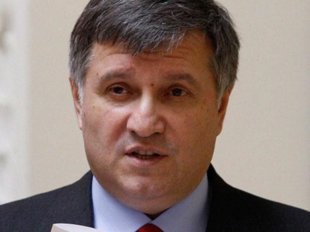 Аваков утверждает, что силы АТО уже в Славянске