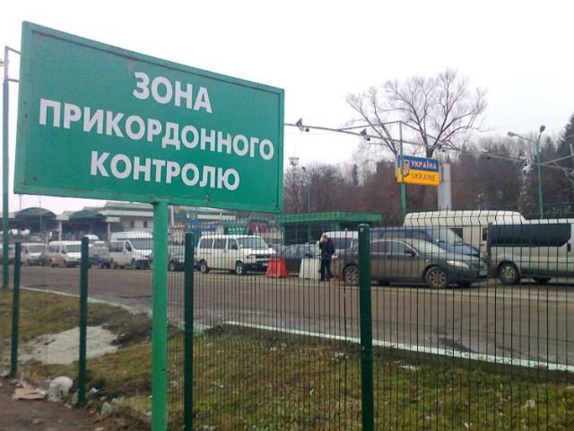 На українсько-польському кордоні затримали росіянина, який служив у Чечні 