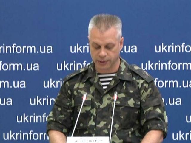 Террористы несут значительные потери, это подрывает морально-психологическое состояние — Лысенко Террористы несут значительные потери, это подрывает морально-психологическое состояние — Лысенко