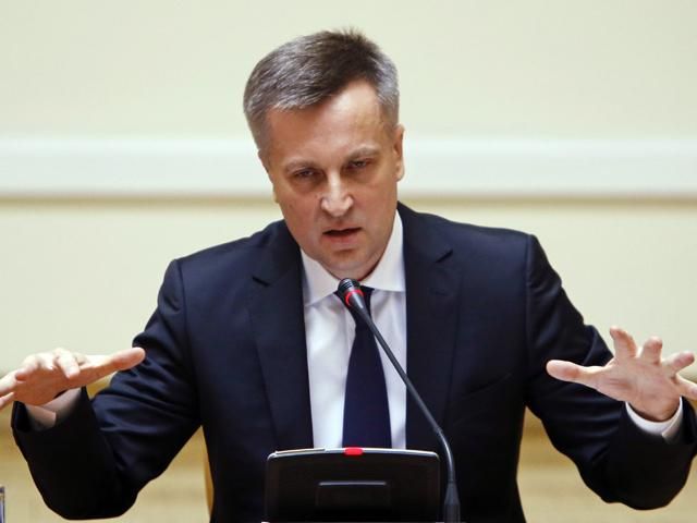 Жителі Сходу, які допомагали терористам, будуть амністовані, — голова СБУ Жителі Сходу, які допомагали терористам, будуть амністовані, — голова СБУ