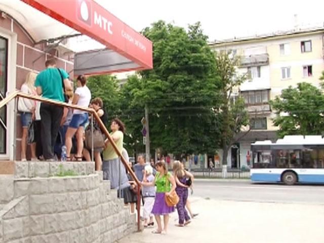 Проект "Крым. Реалии": на полуострове проблемы с мобильной и интернет-связью Проект "Крым. Реалии": на полуострове проблемы с мобильной и интернет-связью