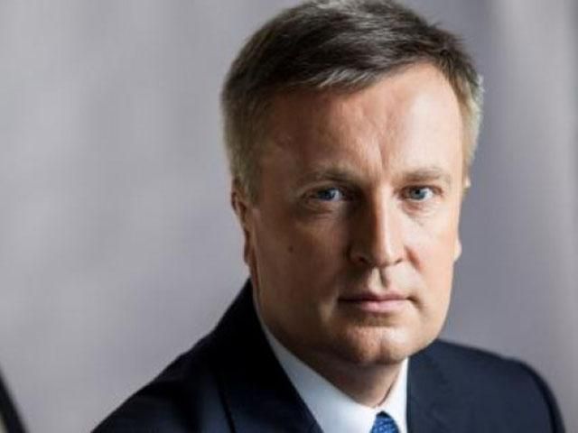 Глазьев и Царев знают о планах и финансирования сделки "Золотая осень", — СБУ Глазьев и Царев знают о планах и финансирования сделки "Золотая осень", — СБУ