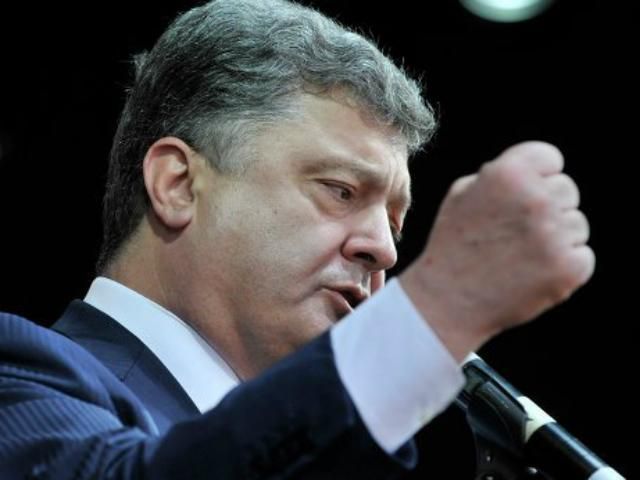 Порошенко наказав допомогти жителям населених пунктів, звільнених від терористів 