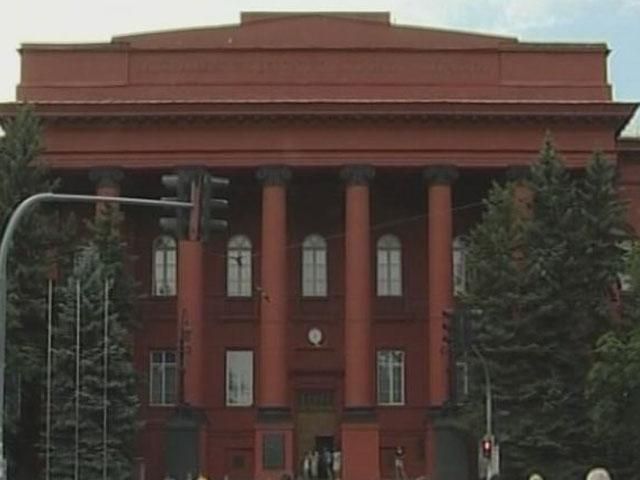 Реформы в образовании: чего ждать от нового закона? Реформы в образовании: чего ждать от нового закона?