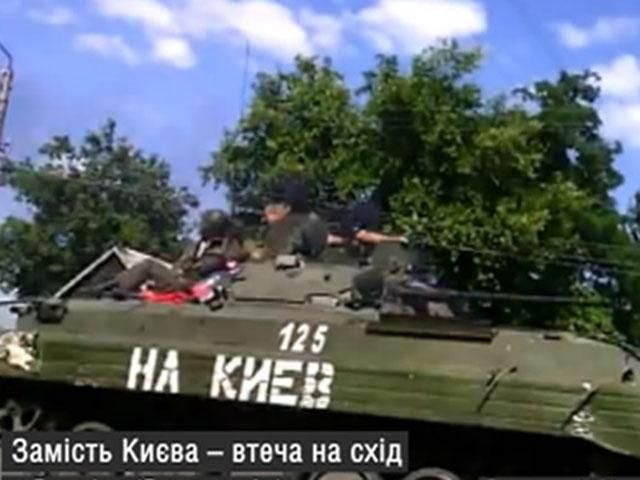 Найяскравіші кадри 5 липня: втеча терористів, трофеї військових, прощання з митрополитом