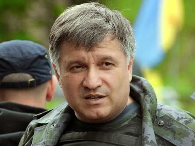 До Слов’янська починає прибувати продовольство, — Аваков До Слов’янська починає прибувати продовольство, — Аваков