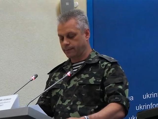 Террористы продолжают сдаваться в плен, — СНБО (Видео) Террористы продолжают сдаваться в плен, — СНБО (Видео)