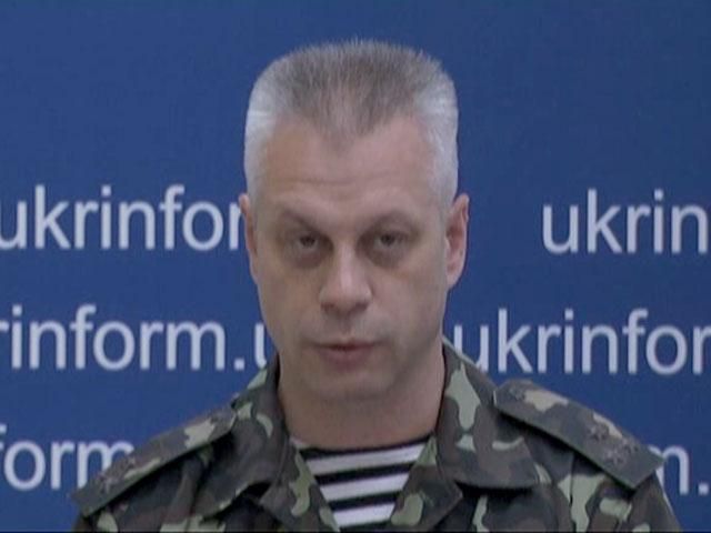 Авиация атакует боевиков в Изварено, — Лысенко Авиация атакует боевиков в Изварено, — Лысенко