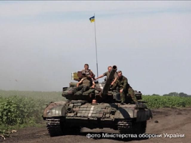 АТО в лицах (Фотообзор)