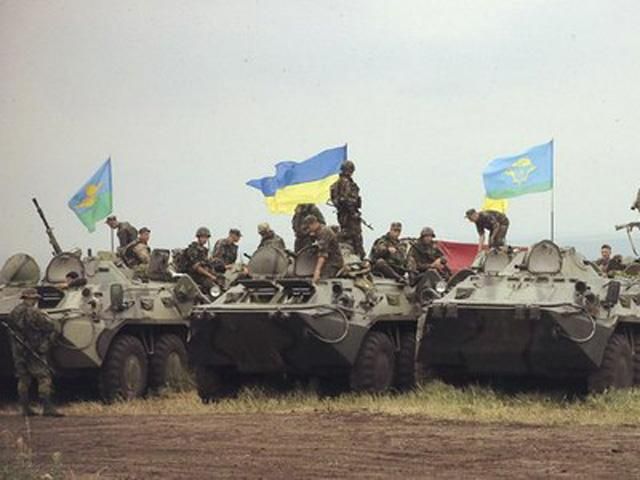 Над Артемовском и Дружковкой поднят Государственный флаг Украины Над Артемовском и Дружковкой поднят Государственный флаг Украины