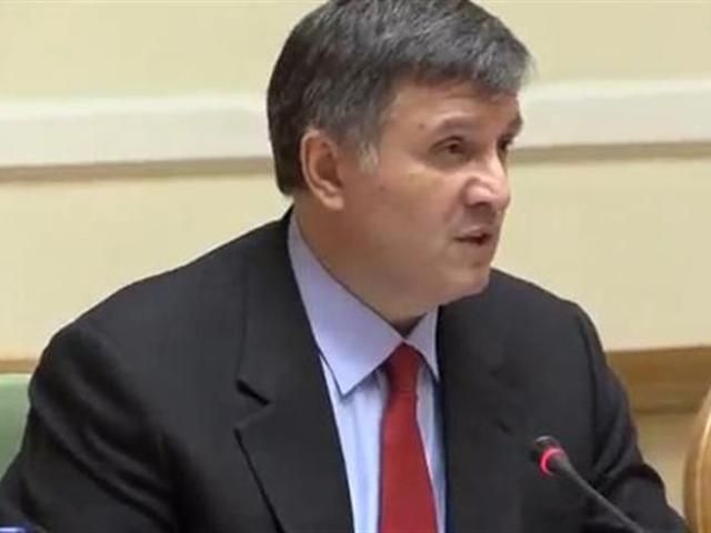 Правительство примет спецпрограмму по восстановлению освобожденных городов, — Аваков Правительство примет спецпрограмму по восстановлению освобожденных городов, — Аваков