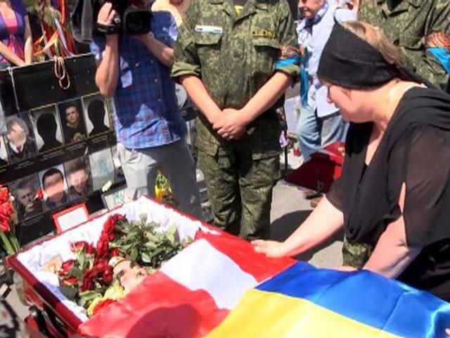 На Майдані попрощалися зі ще одним героєм "Небесної сотні"