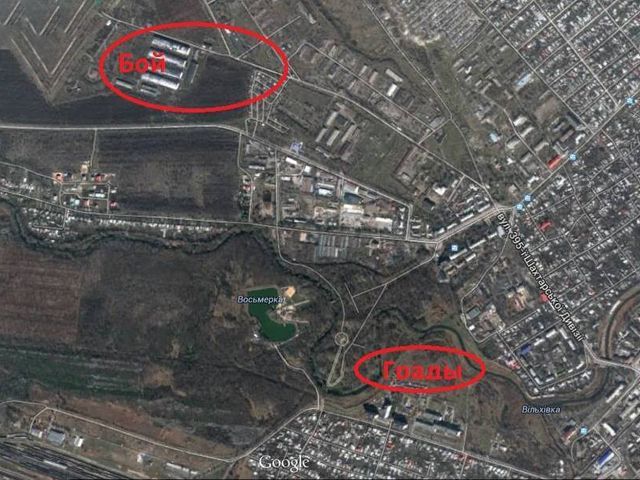 Під Луганськом — бій. Очевидці кажуть про залпи із "Граду" Під Луганськом — бій. Очевидці кажуть про залпи із "Граду"