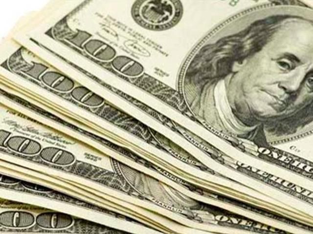 Доллар упал до 11,77 гривны Доллар упал до 11,77 гривны