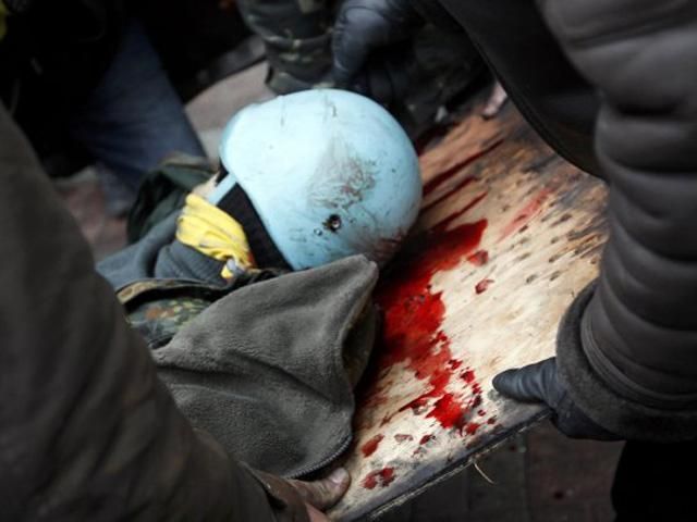 Слідча комісія Верховної Ради оприлюднила імена винних у вбивствах на Майдані