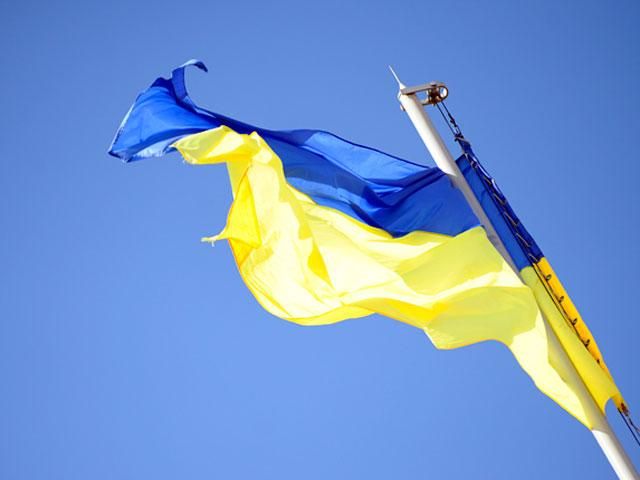 Над Костянтинівкою піднято український прапор Над Костянтинівкою піднято український прапор