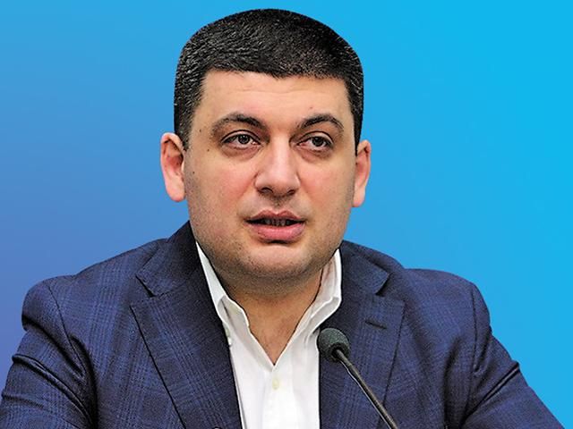 Воду и электроснабжение в Славянске могут восстановить за 5 дней, — Гройсман Воду и электроснабжение в Славянске могут восстановить за 5 дней, — Гройсман