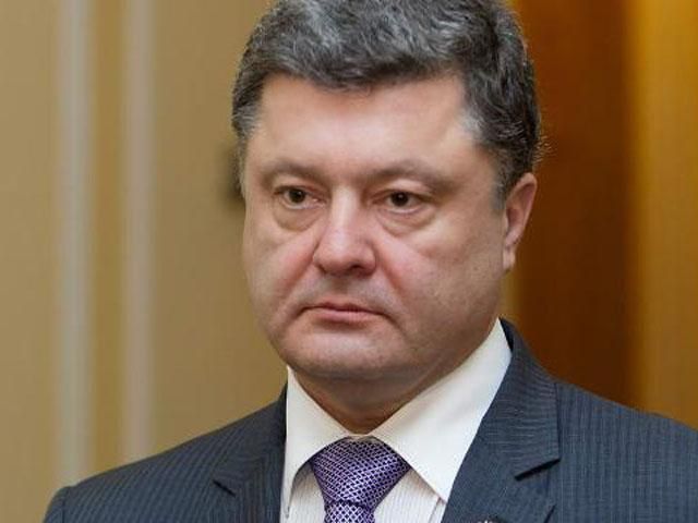 Население Донбасса требует правдивой информации об Украине, — Порошенко