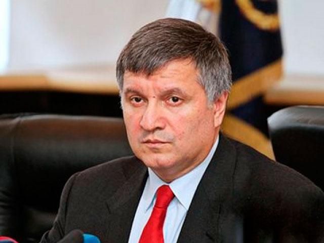 Майдан 10 липня пікетуватиме МВС з вимогою відставки Авакова Майдан 10 липня пікетуватиме МВС з вимогою відставки Авакова