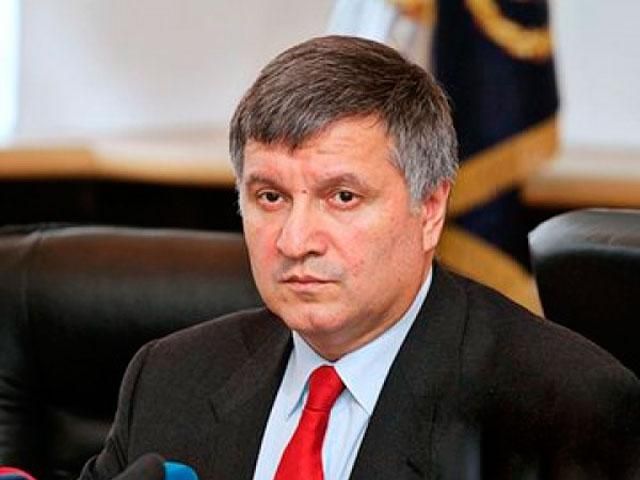 Майдан 10 июля будет пикетировать МВД с требованием отставки Авакова