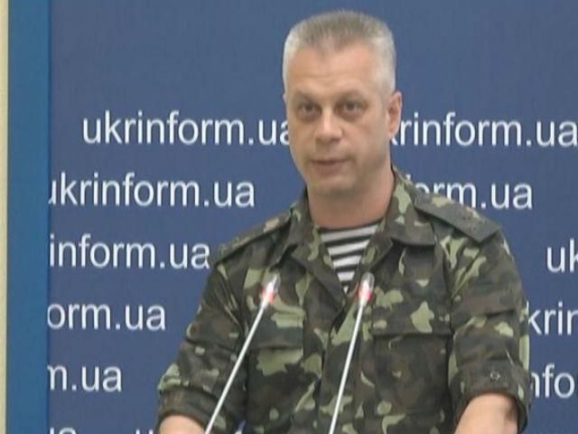 Ни один самолет Вооруженных Сил Украины не сбивали, — СНБО
