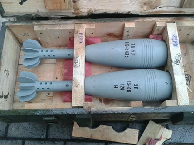 Нацгвардийци нашли в Краматорске около 140 ящиков с оружием террористов (Фото)
