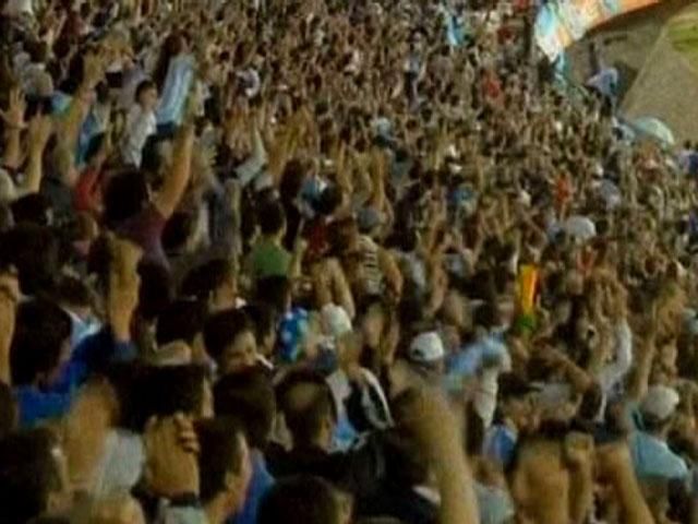 Матч дня. Бразилія проти Німеччини - 8 липня 2014 - Телеканал новин 24 Матч дня. Бразилія проти Німеччини - 8 липня 2014 - Телеканал новин 24