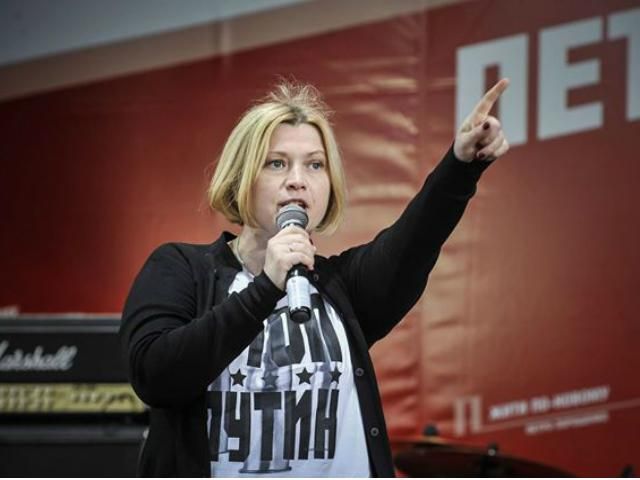 В Славянске заминировано около 30 км железнодорожных путей, — Геращенко В Славянске заминировано около 30 км железнодорожных путей, — Геращенко