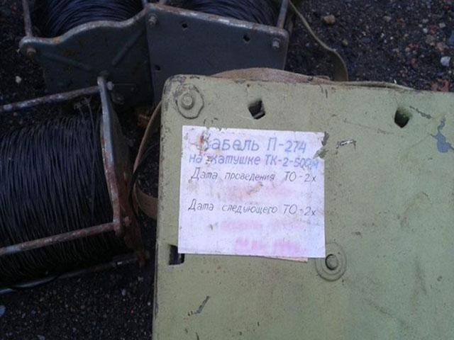 В Славянске нашли склад с российскими средствами связи В Славянске нашли склад с российскими средствами связи