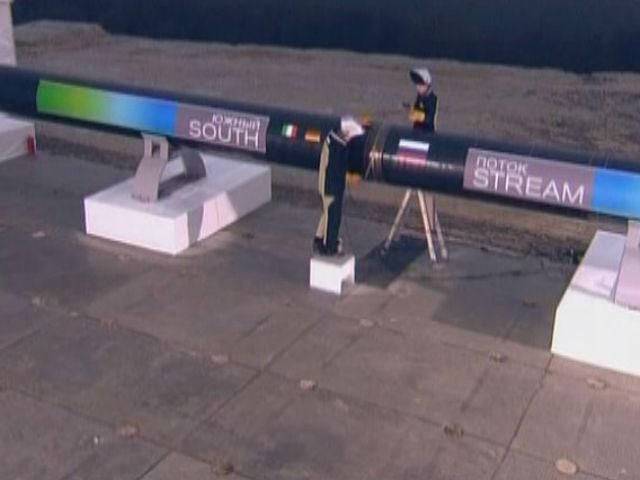 У Брюсселі обговорять допомогу Україні, Лавров відвідає Словенію — події, що очікуються сьогодні У Брюсселі обговорять допомогу Україні, Лавров відвідає Словенію — події, що очікуються сьогодні