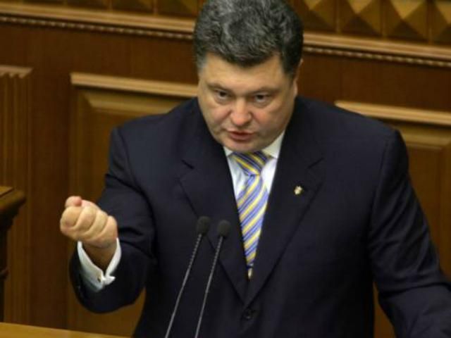 Порошенко затвердив план звільнення Донбасу, — РНБО 