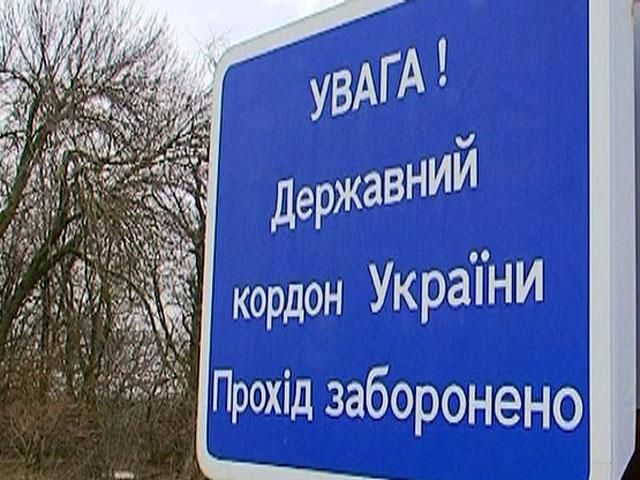 Российские пограничники продолжают пропускать террористов в Украине Российские пограничники продолжают пропускать террористов в Украине