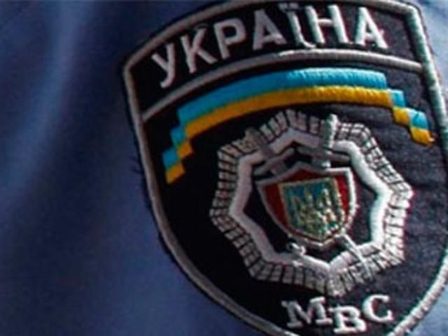 Руководство милиции Донецкой области перемещено в Мариуполь