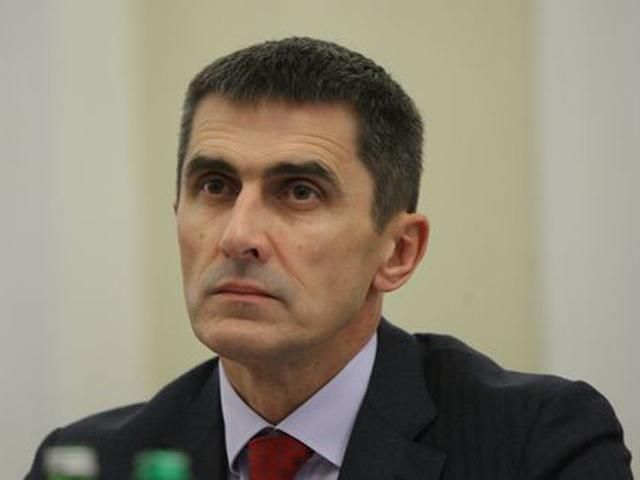 У Генпрокуратурі скорочено 1758 посад особового складу, — Ярема У Генпрокуратурі скорочено 1758 посад особового складу, — Ярема