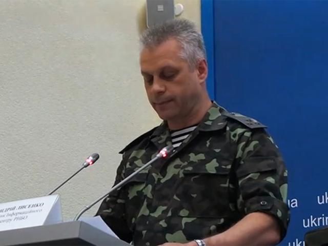 Освобождение Донецка и Луганска будет происходить без применения артиллерии и авиации, — СНБО