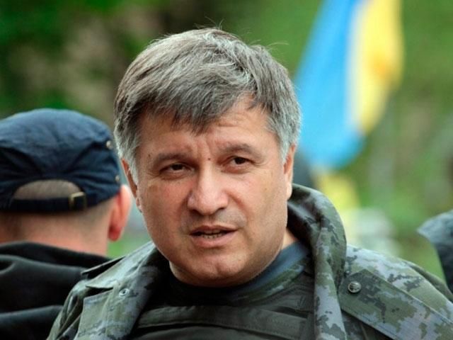 Аваков обещает обновить милицию в освобожденных городах Донбассе