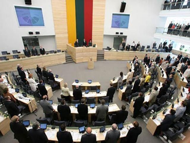 Парламент Литви ратифікував угоди про асоціацію ЄС з Україною, Грузією та Молдовою