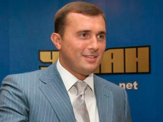 Шепелев объявлен в розыск (Скриншот) Шепелев объявлен в розыск (Скриншот)