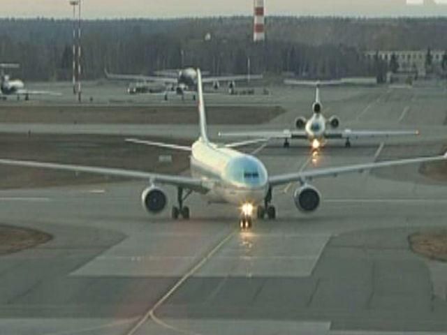 Україна вимагає від Росії компенсації за порушення авіапростору Україна вимагає від Росії компенсації за порушення авіапростору