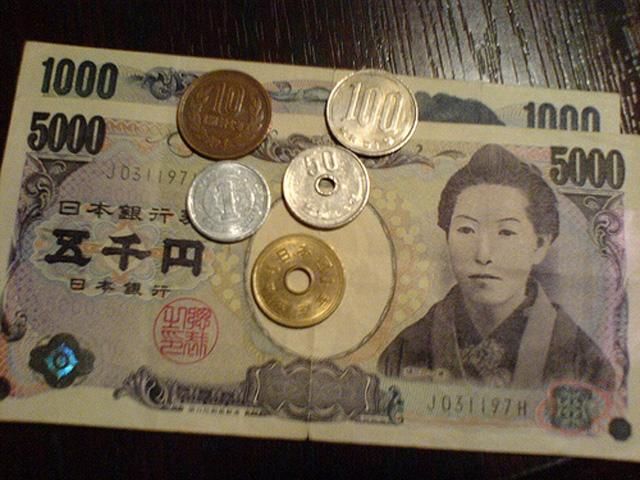 Ієна продовжує зростати Ієна продовжує зростати