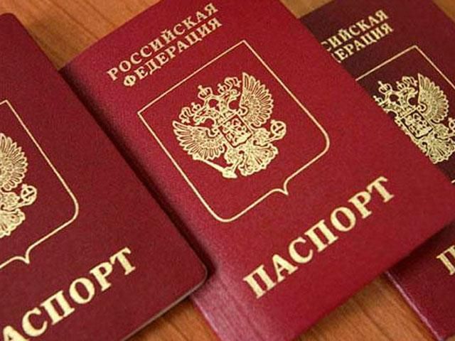 Паспорта РФ, которые выдают в оккупированном Крыму, - фальшивые, - активисты 