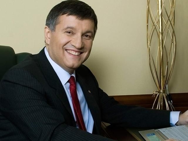 Російський суд заочно заарештував Авакова Російський суд заочно заарештував Авакова