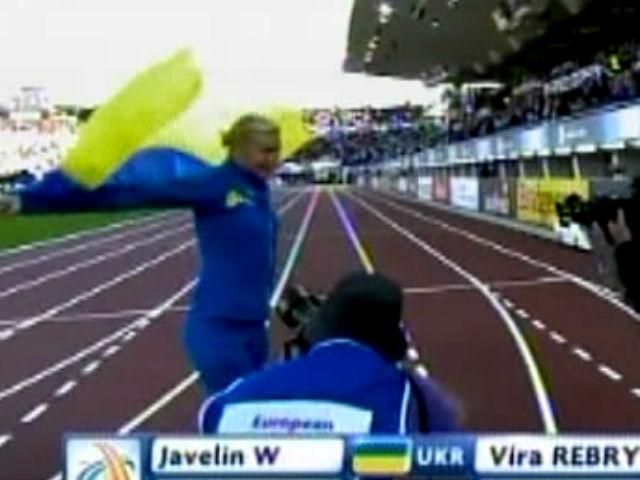 Федерація легкої атлетики України відпустила Ребрик до Росії