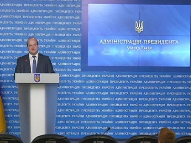 На зустрічі в Брюсселі Україна представила головні пріоритети, – Чалий