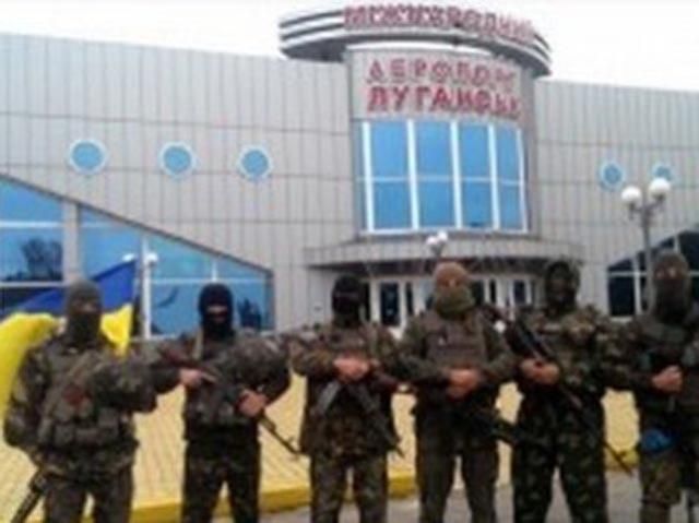 Террористы с помощью тяжелой артиллерии обстреливают Луганский аэропорт