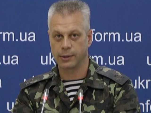 РНБО: знищено 2 установки "Град", знешкоджено прихований штаб терористів у Слов'янську