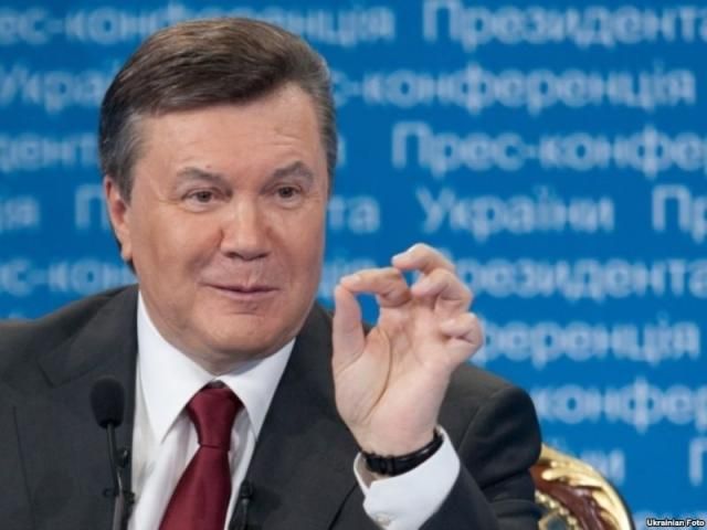 На мисливський будинок "Карасан" Янукович витратив 22,5 млн грн