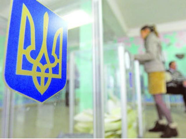 На проведення місцевих виборів потрібно 1,2 млрд грн, — ЦВК На проведення місцевих виборів потрібно 1,2 млрд грн, — ЦВК